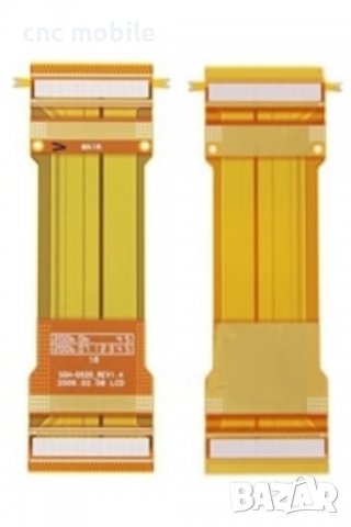 Samsung D520 - Samsung SGH-D520 лентов кабел , снимка 2 - Резервни части за телефони - 28417215
