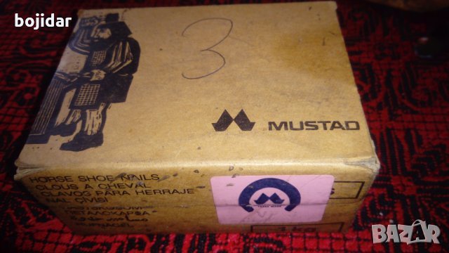  КЛИНЦИ :: Описание Цената е за 1 кутия. Р, снимка 3 - Други животни - 24772446