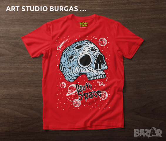 Тениска унисекс Death Space "MADCOLORS COLLECTION", снимка 3 - Тениски - 36389465