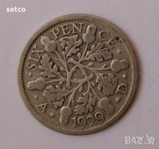 Великобритания 6 пенса 1929  е24