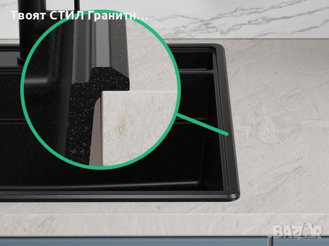 Черна кухненска гранитна мивка Ню Йорк 50 Multispace 480 x 530 мм, снимка 4 - Мивки - 51286156