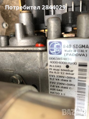 продавам електониката на газов котел 35 кв., снимка 6 - Други - 37696839