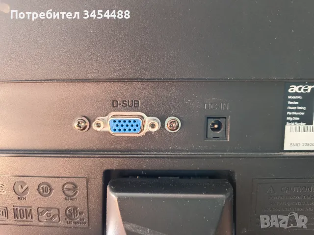 Монитор Acer S220HQL, 21.5", 1920x1080 Full HD, VGA, снимка 3 - Монитори - 50019622