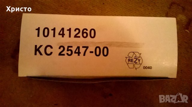 игра логическа с метални топчета ключодържател, снимка 5 - Игри и пъзели - 27424504