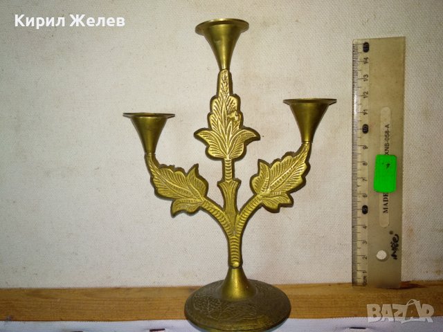 ТРАДИЦИОНЕН ОРИЕНТАЛСКИ ФЛОРАЛЕН ОРНАМЕНТИРАН БРОНЗОВ ТРОЕН СВЕЩНИК За КОЛЕКЦИЯ ИНТЕРИОР 42677, снимка 6 - Декорация за дома - 43875889