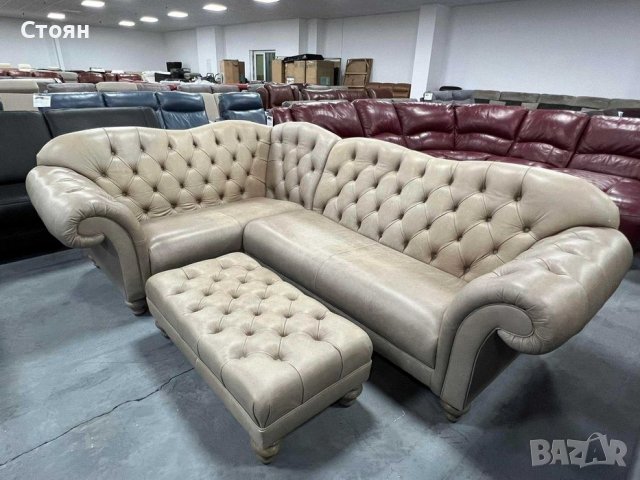 Бежов кожен ъглов диван и табуретка тип Честърфилд, снимка 8 - Дивани и мека мебел - 39712052