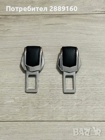 Луксозни заглушители за колани за Audi, снимка 4 - Аксесоари и консумативи - 43718726
