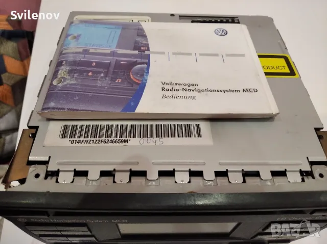 Радио Навигация MCD VW, снимка 6 - Аудиосистеми - 48399095