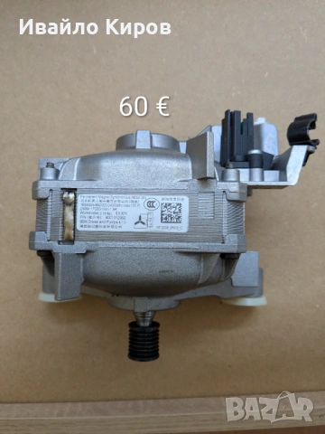 Пералня Bosch WAN24261 BY, 4 серия, за части. , снимка 10 - Перални - 51444042