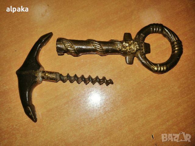 Продавам бронзова котва - отварачка, сувенир България, снимка 3 - Други - 43852618