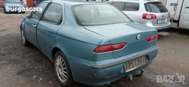 Alfa Romeo 156 1,8-144к.с. Газов Инжекцион, снимка 4 - Автомобили и джипове - 33227548