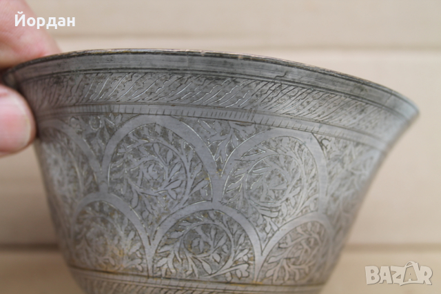 Стар месингов арабски съд , снимка 6 - Антикварни и старинни предмети - 44844089