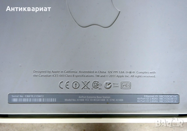 Рутер Apple AirPort Extreme A1408 / 5-та Генерация, снимка 4 - Рутери - 51508360