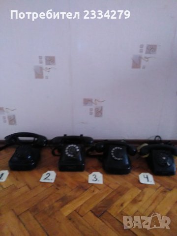 Стари немски телефони 1938-1945г. Другите  от 60-те години., снимка 1 - Антикварни и старинни предмети - 42134987