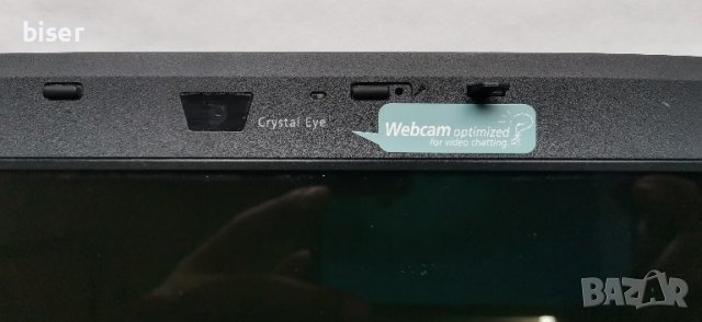Продавам лаптоп Acer Aspire 7520 на части, снимка 14 - Части за лаптопи - 39683793
