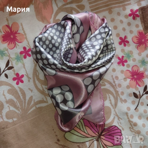 Дамски шал тип фишу