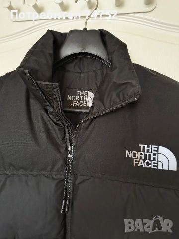 Мъжко яке С размер, снимка 2 - Якета - 51575833