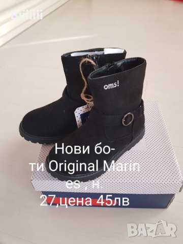 Нови боти и ботушки Zara, Original Marines и др., снимка 2 - Детски боти и ботуши - 27469472