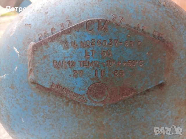 компресор за въздух 50 литра, снимка 9 - Компресори - 52996906