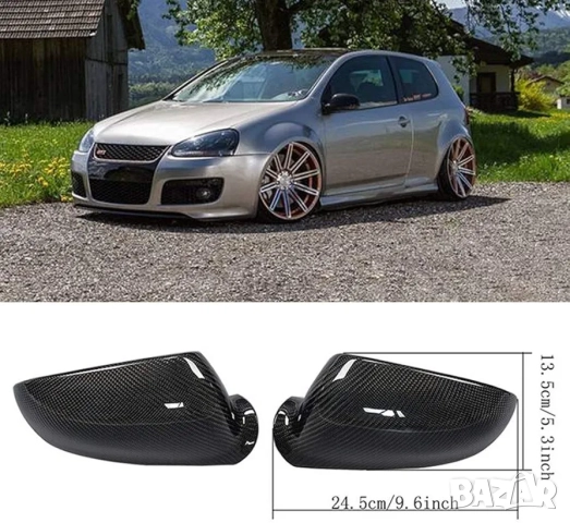 К-кт карбонови капаци за странични огледала за VW Golf MK5 / MK6