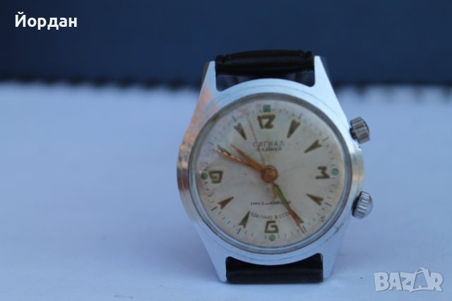 Руски часовник Полет Сигнал 