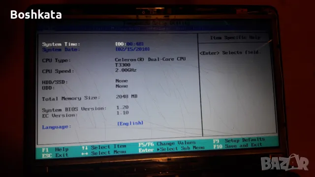 Toshiba, Acer за части, снимка 3 - Лаптопи за игри - 47855605