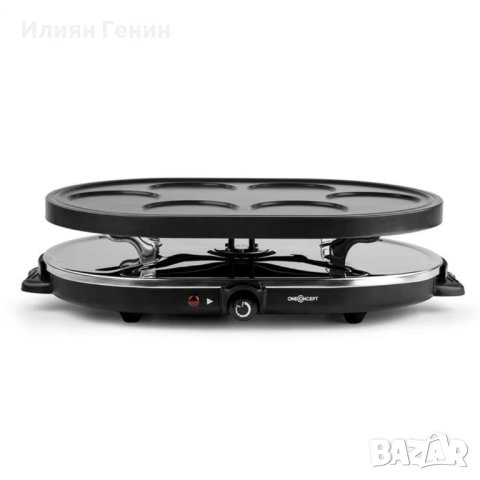 Реклет грил, снимка 3 - Скари - 43353918