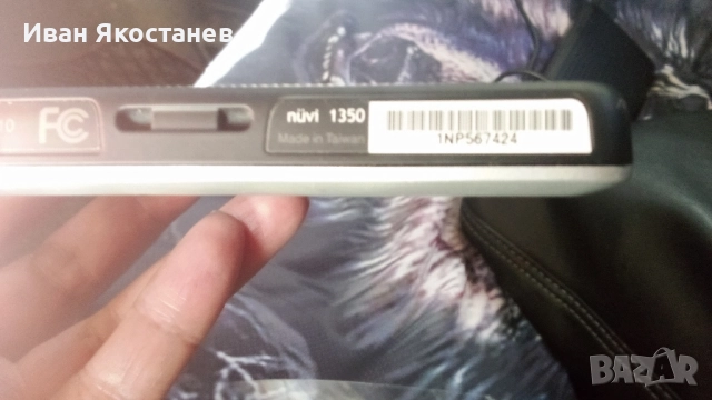 Навигация Гармин , снимка 3 - Garmin - 52829190