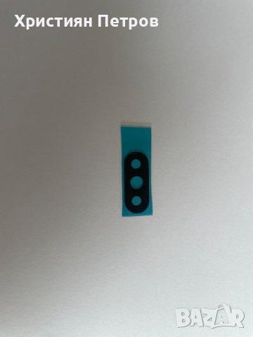 Стъкло за камера за Xiaomi Redmi S2, снимка 2 - Резервни части за телефони - 37882704