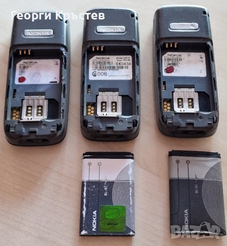 2610(3 бр.) - не зареждат, снимка 18 - Nokia - 42988768