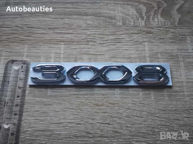 Емблема надпис лого Пежо Peugeot 3008 нов стил, снимка 3 - Аксесоари и консумативи - 43641965