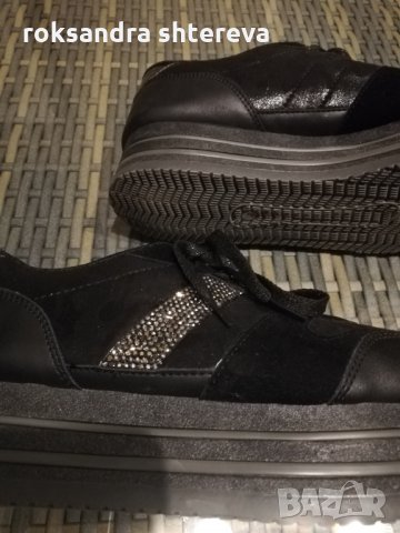 Модерни маратонки 