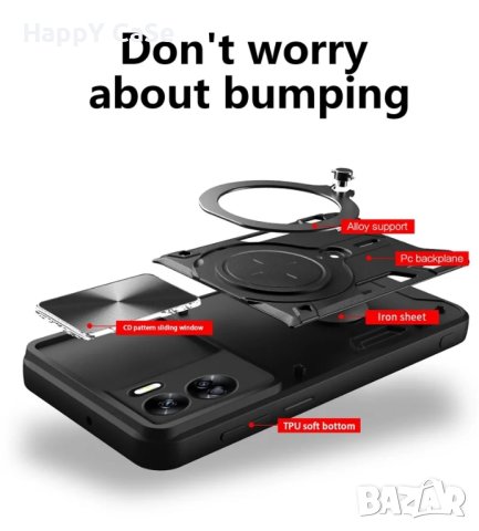 Honor 90 / 90 Lite 5G / GIANT RING Удароустойчив кейс гръб с пръстен, снимка 7 - Калъфи, кейсове - 43060477