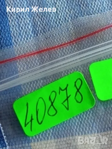 Монета 59 центавос 1964г. Португалия за КОЛЕКЦИЯ ДЕКОРАЦИЯ 40878, снимка 5 - Нумизматика и бонистика - 48860540