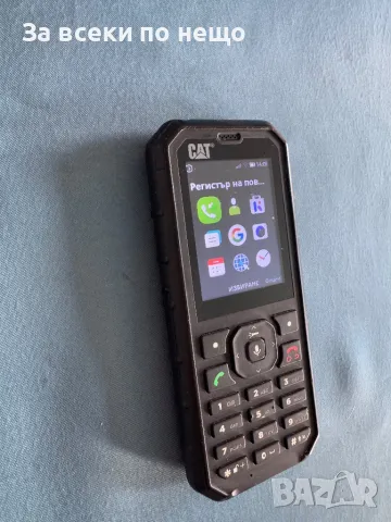 телефон Caterpillar Cat B35 , Две сим карти!, снимка 11 - CAT - 48378050