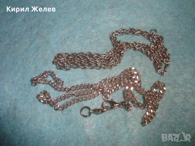 2 ВЕРИЖКИ ЕДНАТА ПОСРЕБРЕНА НЕ я ЛОВИ МАГНИТ 27260, снимка 5 - Колиета, медальони, синджири - 34973002