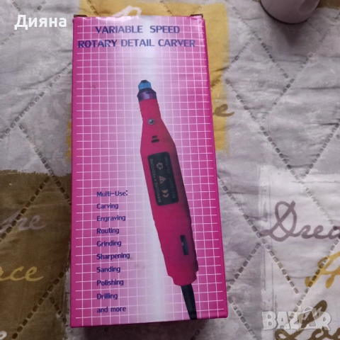 Комплект за маникюр и педикюр, снимка 3 - Продукти за маникюр - 53250850