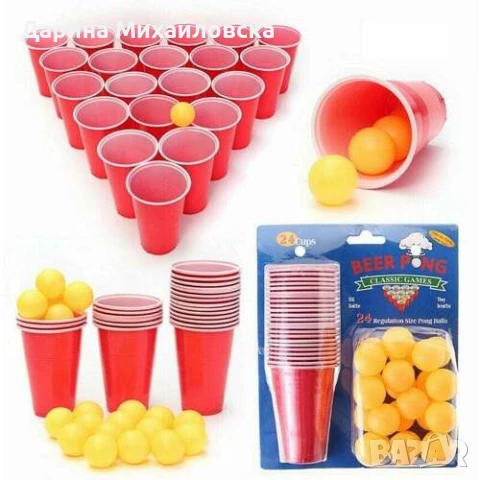 Детска игра на топчета , снимка 2 - Други - 50926834