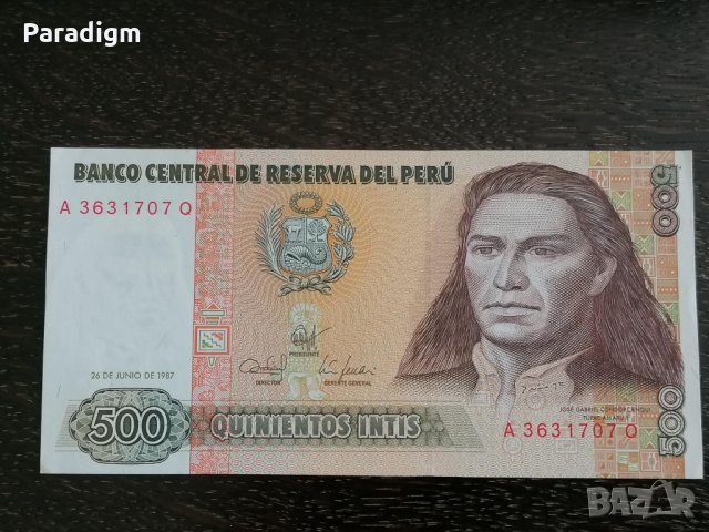Банкнотa - Перу - 500 интис UNC | 1987г., снимка 2 - Нумизматика и бонистика - 26248325