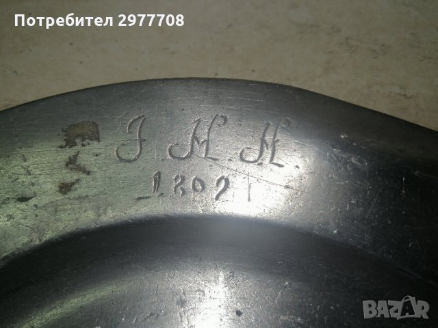 Калаени барокови чинии 1765/1802, снимка 7 - Антикварни и старинни предмети - 32910236