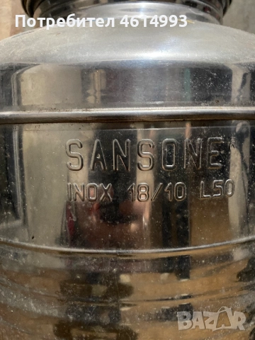 Неръждаем съд за ферментация и съхранение на вино/ракия 50 л, снимка 2 - Други стоки за дома - 52677396