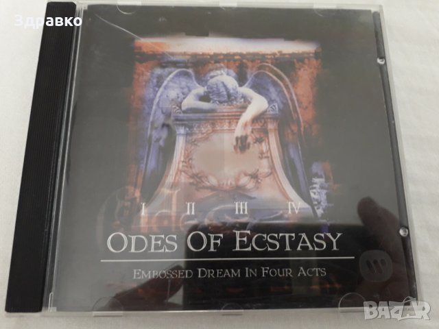 ODES OF ECSTASY – Embossed Dream In Four Acts (1998), снимка 2 - CD дискове - 28234350