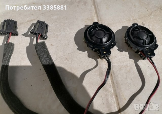 Пищялки за Ауди. Голф 4, 5, пасат, Сеат , снимка 4 - Тонколони - 37428623