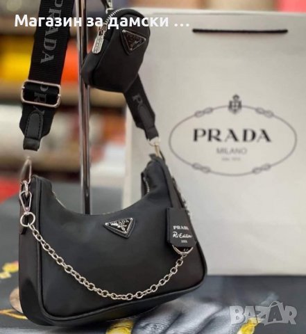 Дамска чанта Prada хит модел 241, снимка 2 - Чанти - 36760126