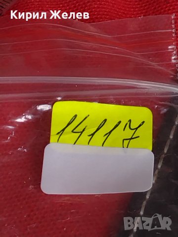 Метална количка MADE IN CHINA стара рядка за КОЛЕКЦИЯ ДЕКОРАЦИЯ 14117, снимка 10 - Колекции - 40696862