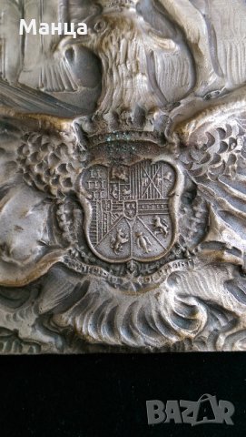 Метална пластика, снимка 2 - Други - 26585822