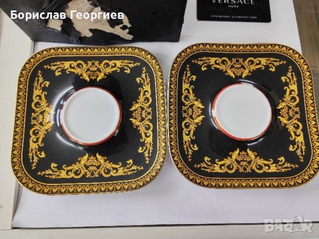 Порцелан Чинии за чаши Versace Rosenthal два броя, снимка 4 - Чаши - 43358535