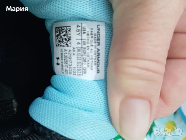 продавам маратонки, снимка 4 - Детски маратонки - 50110381