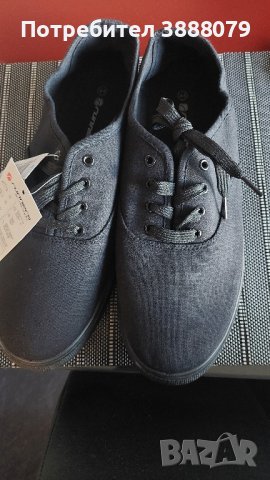 Мъжки гуменки Runners , снимка 2 - Маратонки - 43165945