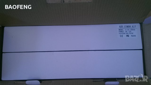 **█▬█ █ ▀█▀ Нови 5 MP 1080p AHD 8/4 канална система AHD DVR + AHD 4 и 8 КАМЕРИ HD CCTV android ios, снимка 11 - Комплекти за видеонаблюдение - 37457694